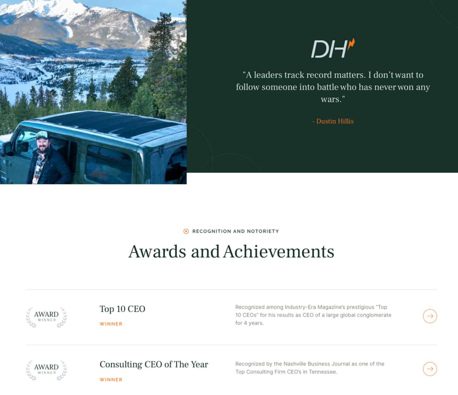 Dustin Hillis website section including the awards and achievements.